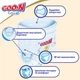 Підгузник GOO.N Premium Soft 9-14 кг розмір L унісекс 44 шт (863228) - зображення 4