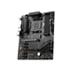 Материнская плата MSI B550 GAMING GEN3 - изображение 3