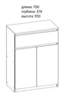 Комод Майстер Форм Брайт 700 з 2 дверцятами та висувною скринькою телескопи Дуб сонома + білий (70х37,6х95 см) - зображення 3