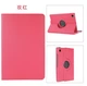 Чехол 360 на планшет Samsung Galaxy Tab A8 10.5 LTE (X200 / X205) pink - изображение 5