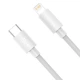 Кабель для Iphone на 1,5м. USB to Lightning Simple Wisdom Data Series 2,4A 20W White, Baseus для зарядки та передачі даних (TZCATLZJ-02) - зображення 3