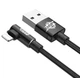 Кабель Baseus MVP Elbow Type Cable USB For IP 2A 1m Black CALMVP-01 - зображення 6