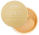 Гидрогелевые патчи для глаз Petitfee Gold Hydrogel Eye Patch Золото 60 шт (8809239803596) - изображение 3