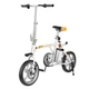 Электровелосипед AIRWHEEL R3+ 214.6WH (белый) - изображение 1