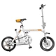 Электровелосипед AIRWHEEL R3+ 214.6WH (белый) - изображение 4