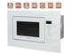 Встроенная микроволновая печь Ventolux MWBI 20 G WH TC - изображение 3