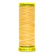 Нитки Deco Stitch №70 Gutermann, 70 м 9926 702161 - изображение 1