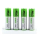 Аккумуляторная батареяMLQ 2500 mAh Li-Ion тип 18650 3.7V - изображение 4