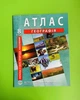 Атлас Географія 8 клас. (Україна в світі). ІПТ - изображение 1