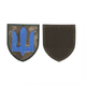 Шеврон патч на липучці тризуб синій на піксельному фоні, 8см*7 см, Світлана-К - зображення 1