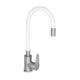 Смеситель для кухни Lidz Vida 04R-WFS, U-образный гибкий White (k35) LDVID015F3WHI43357 - изображение 1