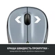 Бездротова Миша Logitech M325s Wireless Light Silver (910-006813) сіра - изображение 7