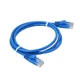 Мережевий патч корд кабель вита пара Ethernet для інтернету LAN 1,5 м литий синій (801-b-1-5) - изображение 1