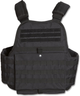 Плитоноска-тактичний військовий жилет із системою MOLLE Mil-Tec Vest 13463102 (4046872344183) - зображення 1