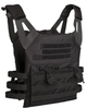 Плитоноска-тактичний військовий жилет із системою MOLLE Mil-Tec Vest GEN.II 13463202 (4046872366178) - зображення 1