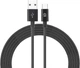 Кабель ArmorStandart AMD718BL USB-C to USB Cable 1.2 м Black (ARM64372) - изображение 1