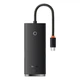 USB хаб расширитель с входом Type-C HUB адаптер Baseus Lite Series 4-in-1 (Type-C to USB 3.0*4, 0.25m). Black - изображение 1