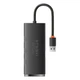 USB хаб расширитель с входом USB-A HUB адаптер Baseus Lite Series 4-in-1 (USB-A to USB 3.0*4, 0.25m). Black - изображение 3