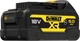 Гайковерт ударный DeWalt DCF900P2G бесщеточный (DCF900P2G) - изображение 6