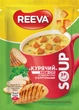 Упаковка крем-супа Reeva куриного со вкусом курицы с крутонами 17 г х 28 шт (4820179257526) - изображение 2