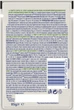 Влажный корм для кошек Purina Cat Chow Adult Sterilised с курицей и баклажанами 85 г (7613037025644) - изображение 2