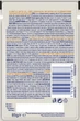 Вологий корм для кішок Purina Cat Chow Adult з ягням та зеленою квасолею 85 г (8445290476524) - зображення 2
