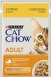 Влажный корм для кошек Purina Cat Chow Adult с курицей и цуккини 85 г (7613036595049) - изображение 1