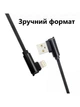 Зарядний кабель Foxconn 90° degree Lightning 1m - USB на Lightning кабель для iPhone,iPad, iPod, Macbook, iMac | 1м - зображення 2