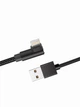 Зарядний кабель Foxconn 90° degree Lightning 1m - USB на Lightning кабель для iPhone,iPad, iPod, Macbook, iMac | 1м - зображення 3