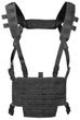 Тактична ремінно плечова система MIL-TEC Chest Rig Light 13530402 (4046872397936) - зображення 1