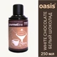 Ароматизатор воздуха профессиональный White Chocolate Белый шоколад oasis GourmetLine аэрозоль 250 мл - изображение 1