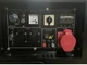 ​Дизельный генератор Scheppach DGS5500 5,5 кВт - изображение 4