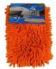 Насадка для швабры MOP Chenille Premium Feniks ORANGE STORE - изображение 1