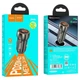 Автомобильное зарядное устройство для Hoco Z46A Blue Whale PD20W + QC3.0 - Metal Gray Type C to Lightning - изображение 3