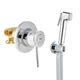Смеситель скрытого монтажа для гигиенического душа Grohe QuickFix BauClassic UA202606QF - изображение 1