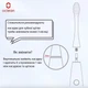 Насадка Oclean P1C1 W06 Professional Clean Белая 6 шт сменных для зубной щетки - изображение 11
