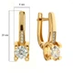 Сережки Diamant С2792 (538459) - зображення 2