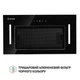 Вытяжка PERFELLI BIS 5884 BL 1200 LED - изображение 4