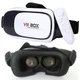 Очки виртуальной реальности VR Box с пультом - изображение 1