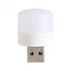 Міні лампа USB LED 1Вт портативний ліхтарик від пауербанку - зображення 6