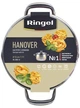 Кастрюля Ringel Hanover 18 см 2.3 л с крышкой (RG-2005/1-18) - изображение 6
