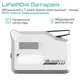 Зарядная станция VigorPool Captain / 1200 Вт / 1200 Вт⋅ч / LiFePO4 (VP21-EU) - изображение 3