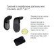 Автотримач для телефона ColorWay Air Vent 1 Black (CW-CHM04-BK) - изображение 3
