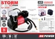 Автокомпрессор Storm Big Power Autostop 20320 - изображение 2