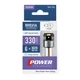 LED автолампа Brevia Power P21W 330Lm 6x3020SMD 12/24V CANbus, 2шт - изображение 1