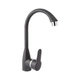 Смеситель для кухни Brinex 35B 007 - изображение 4
