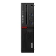 Б/У Компьютер Lenovo M700 SFF (i7-6700/16/240SSD) - изображение 2