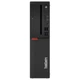 Б/У Компьютер Lenovo ThinkCentre M720s SFF (i3-8100/32/480SSD) - изображение 4