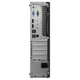 Б/У Компьютер Lenovo ThinkCentre M720s SFF (i3-8100/32/480SSD) - изображение 3
