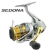 Катушка Shimano Sedona 8000 FI 3+1BB - изображение 1